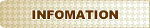 INFOMATION